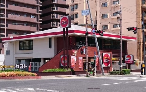 ガスト 文の里店の画像