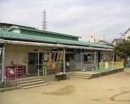尼崎市立七松保育所の画像
