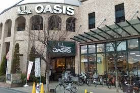 阪急OASIS(阪急オアシス) 仁川店の画像