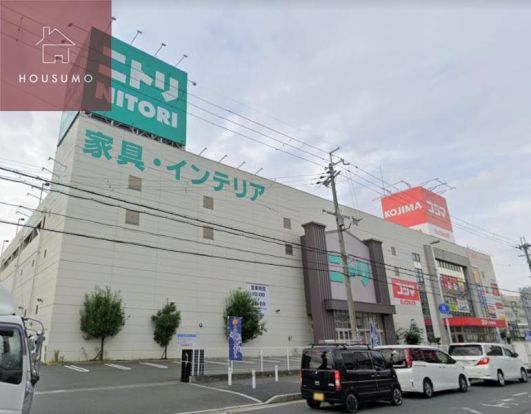 ニトリ 大東諸福店の画像