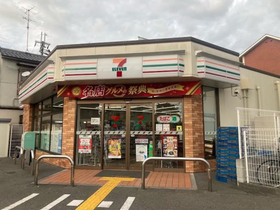 セブンイレブン 京都田中西高原町店の画像
