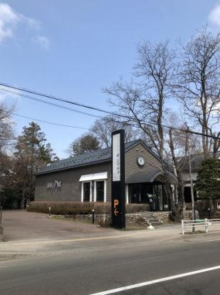 サンマルク札幌中島公園店の画像