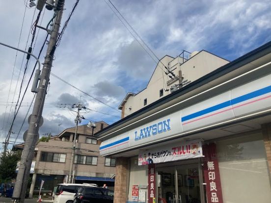 ローソン 川端高野店の画像