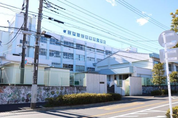 江戸川区立南葛西小学校の画像