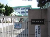 江戸川区立南葛西中学校の画像