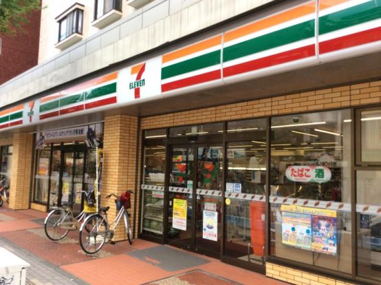 セブンイレブン 相模原5丁目店の画像