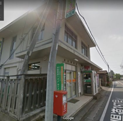 黒子郵便局の画像
