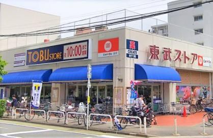 東武ストア小豆沢店の画像
