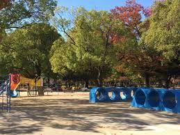 西武庫公園の画像