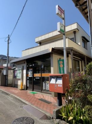 南志賀郵便局の画像