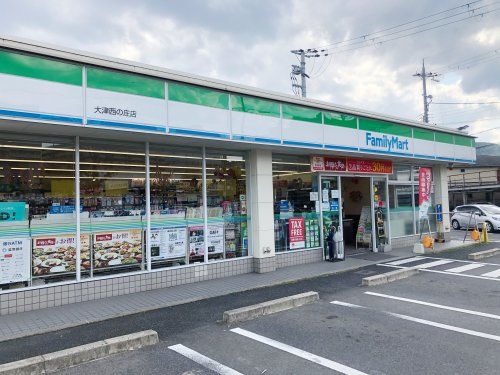 ファミリーマート大津西の庄店の画像