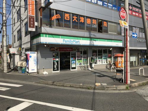 ファミリーマート大津京駅前店の画像