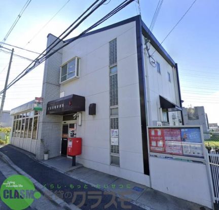 大東野崎郵便局の画像