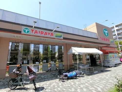 エコス TAIRAYA(たいらや) 三鷹新川店の画像