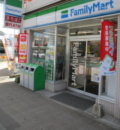 ファミリーマート　の画像