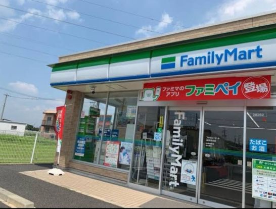 ファミリーマート 名北平手町一丁目店の画像