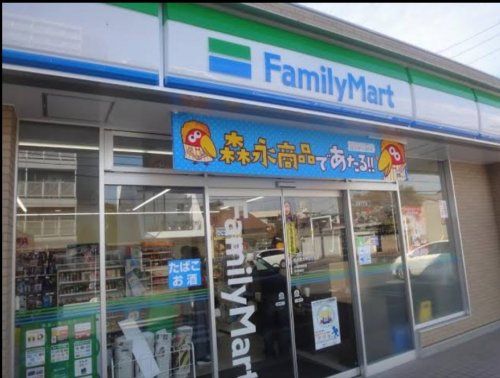 ファミリーマート 大野木店の画像