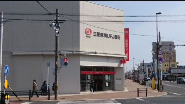 三菱UFJ銀行西春支店の画像