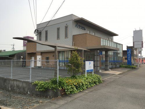 九州労働金庫八女支店の画像
