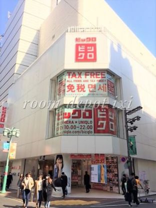 ビックロ ビックカメラ 新宿東口店の画像