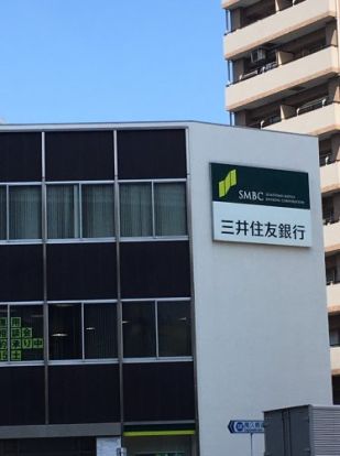 三井住友銀行 日暮里支店の画像