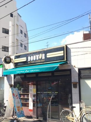 ドトール 中板橋北口店の画像