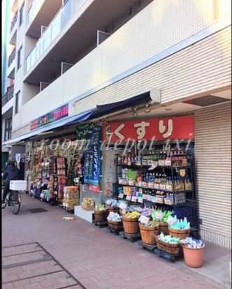 ハラダ薬局西新宿店の画像