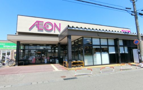 イオン上木戸店の画像