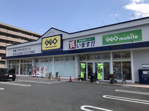 ゲオ西大津店の画像