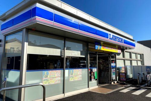 ローソン 日野高幡店の画像