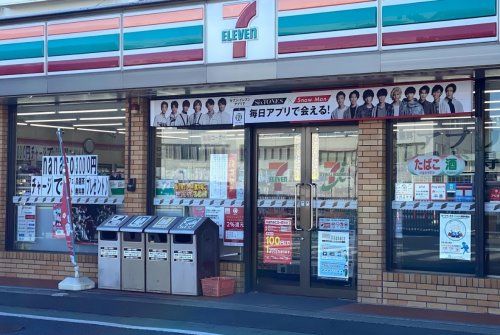 セブン-イレブン 日野市仲井店の画像