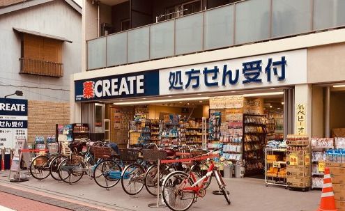 クリエイトSD(エス・ディー) 大森町駅前店の画像