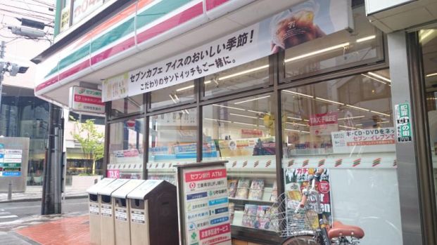 セブンイレブン 原町田3丁目店の画像