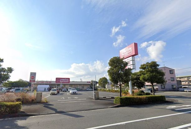 マックスバリュ 富士川成新町店の画像