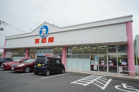 西松屋 千葉末広店の画像