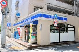 ローソン H月島四丁目店の画像