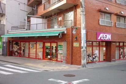 まいばすけっと 反町駅北店の画像