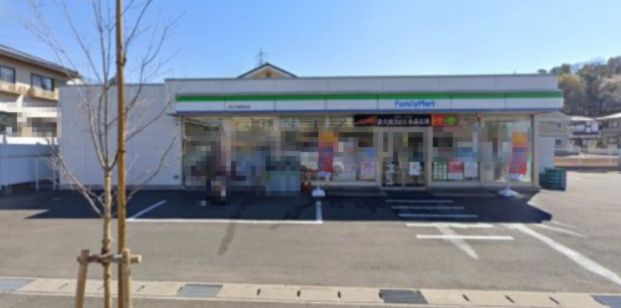 ファミリーマート 流山三輪野山店の画像