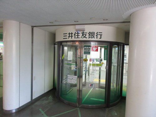 三井住友銀行 神戸学園都市支店の画像
