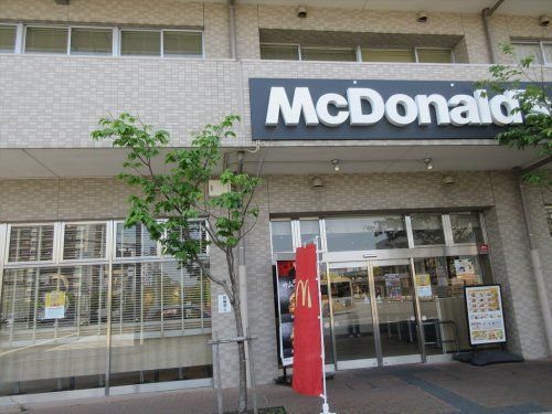 マクドナルド神戸学園都市駅前店の画像