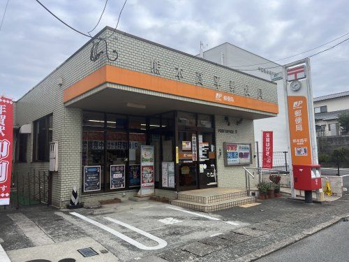 熊本高平郵便局の画像