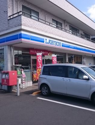 ローソン 新井宿駅前店の画像