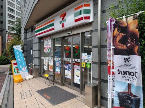 セブンイレブン 日本橋横山町店の画像