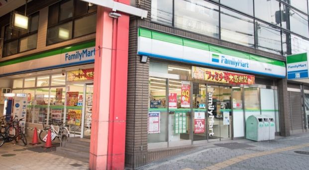 ファミリーマート 駒川中野店の画像