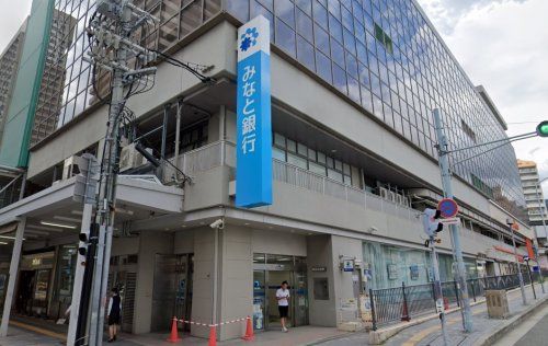 みなと銀行 六甲道支店の画像