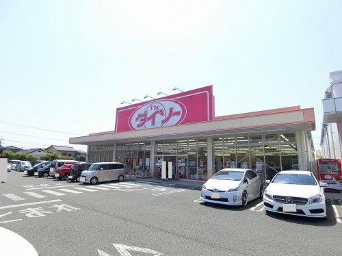 ダイソー南アルプス店の画像