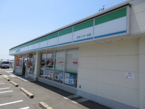 ファミリーマート 玉津インター北店の画像