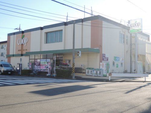 ユーコープ 日限山店の画像