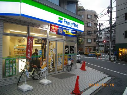 ファミリーマート 恵比寿駅南店の画像