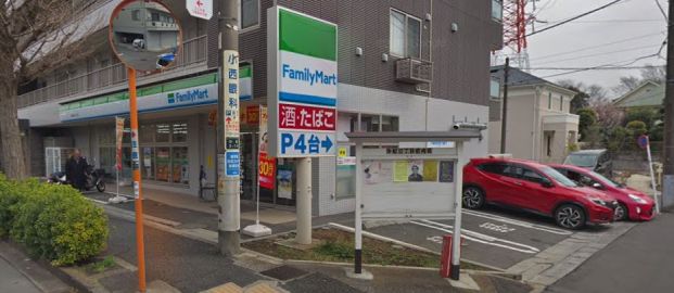 ファミリーマート 町田中町三丁目店の画像